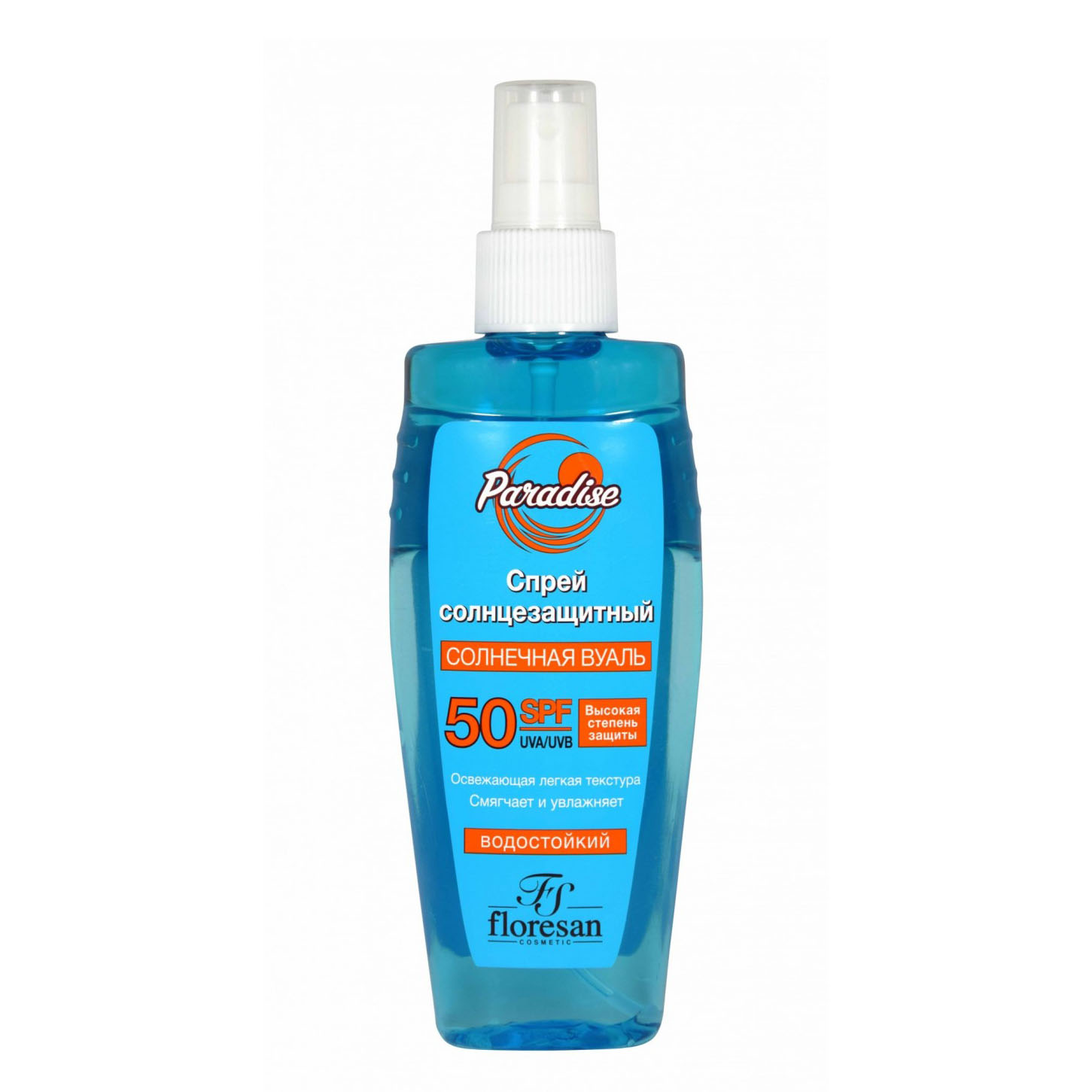 Спрей Солнцезащитный floresan Paradise SPF 50 160мл