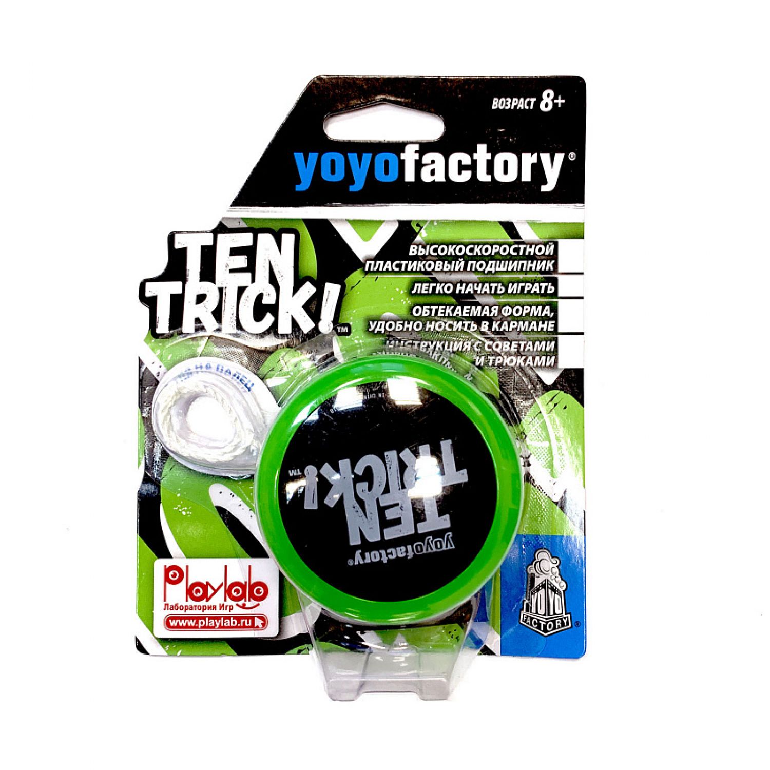 Развивающая игрушка YoYoFactory Йо-йо TenTrick зеленый - фото 5