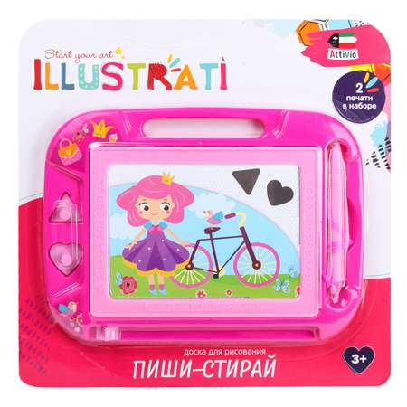 Доска для магнитного рисования Attivio