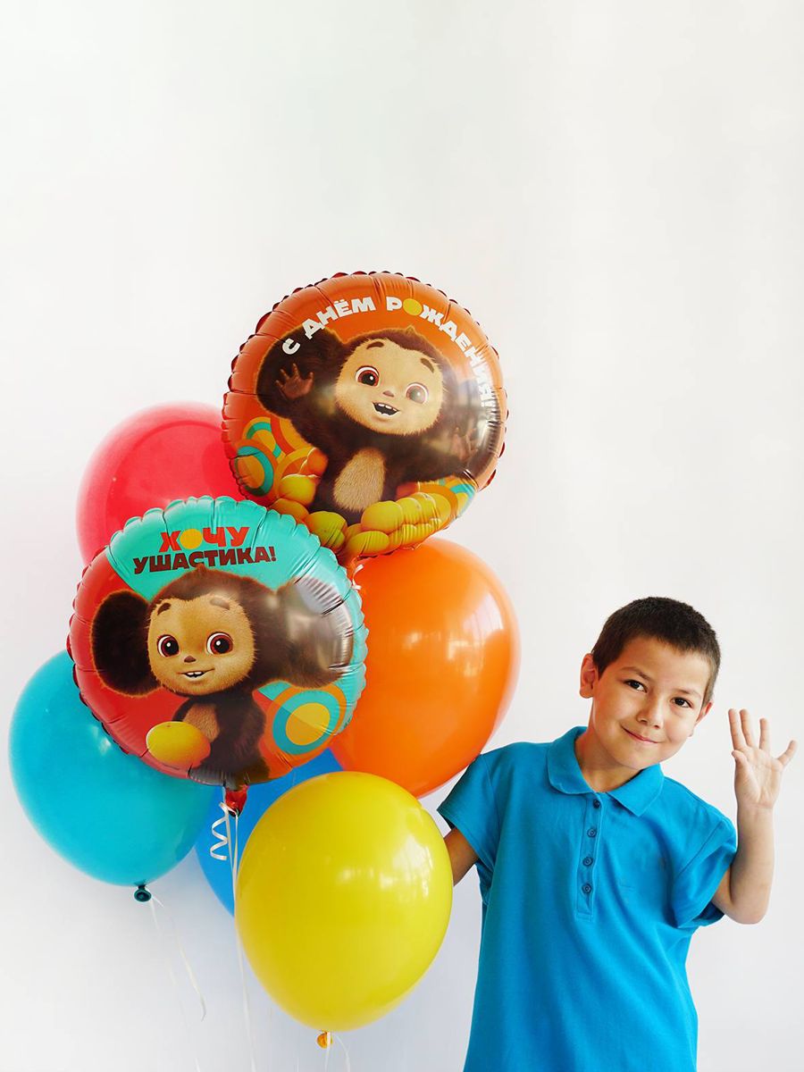 Набор для дня рождения с крокодилом Геной и чебурашкой форум Babyblog