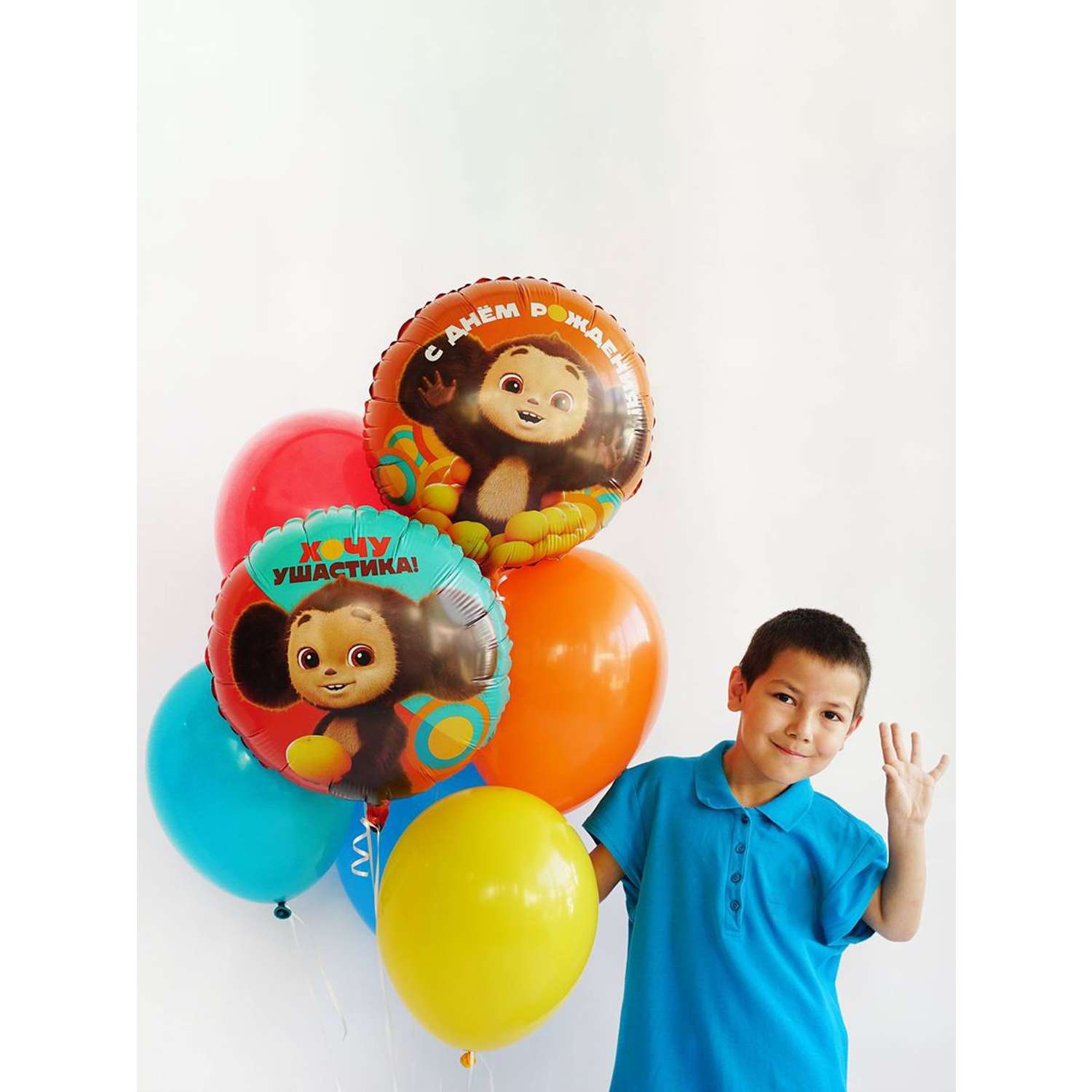 Воздушный шар GRABO Чебурашка С Днем рождения 45 см - фото 2