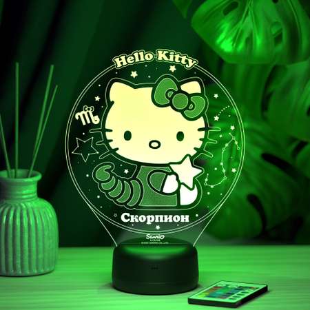 Ночник HELLO KITTY Скорпион