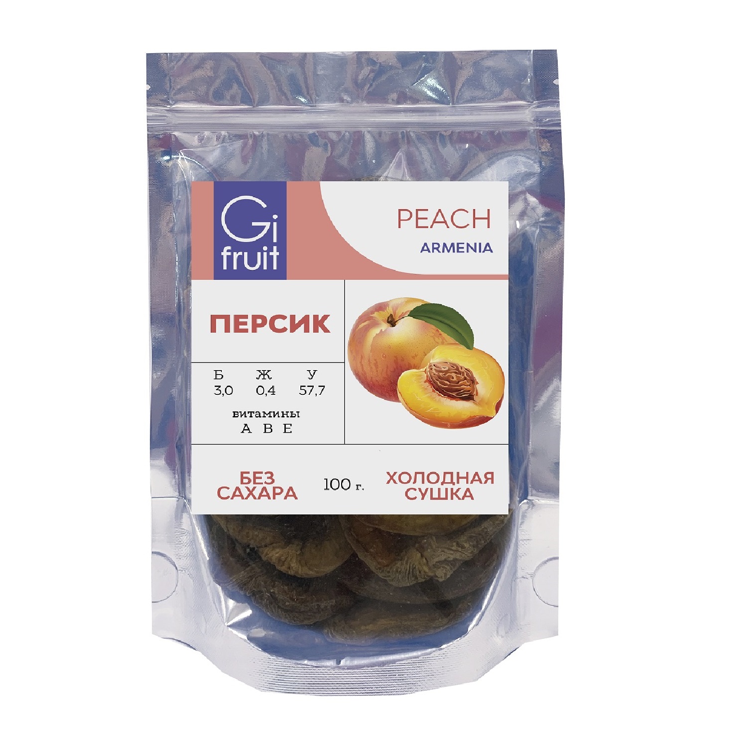 Фрукты Gifruit персик 100г - фото 1