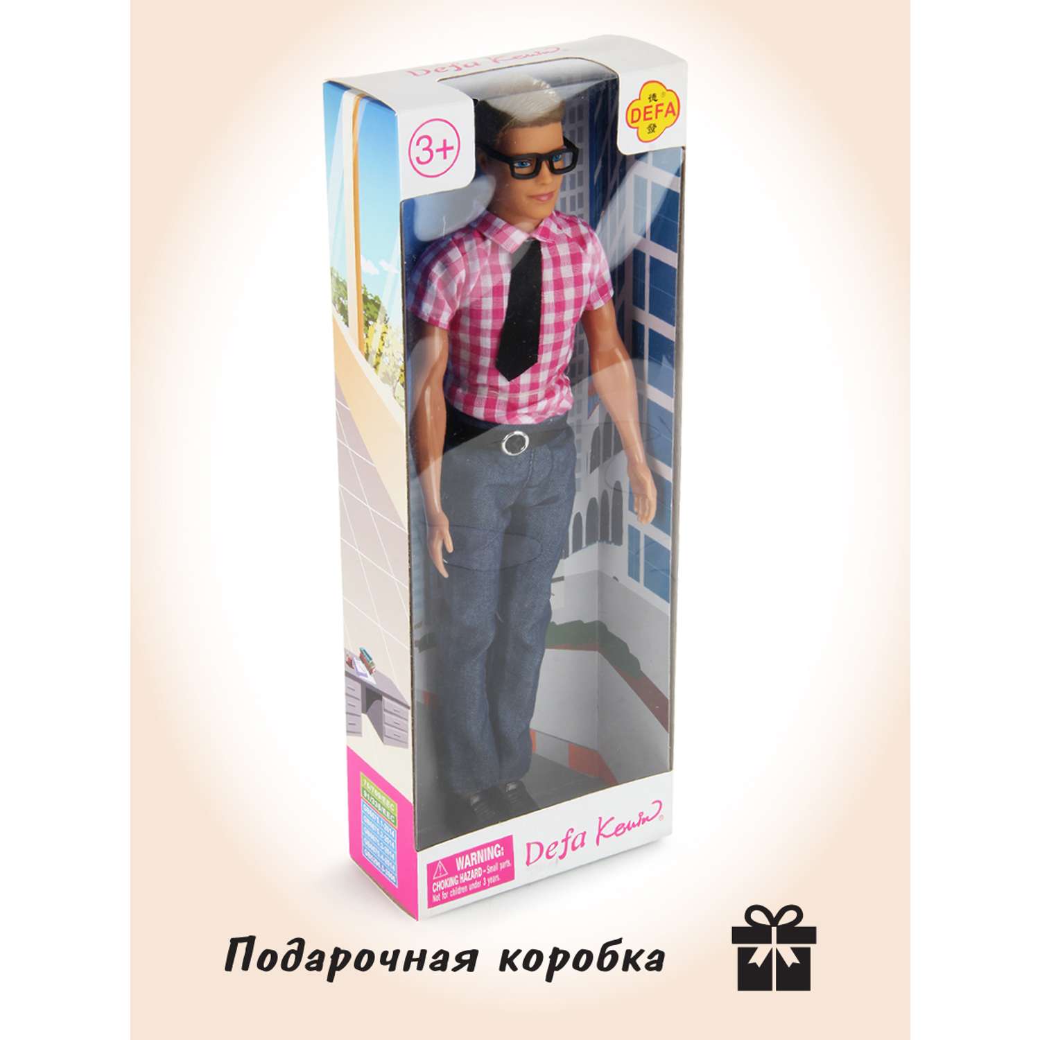 Кукла модель Кен Veld Co в очках 78425 - фото 6