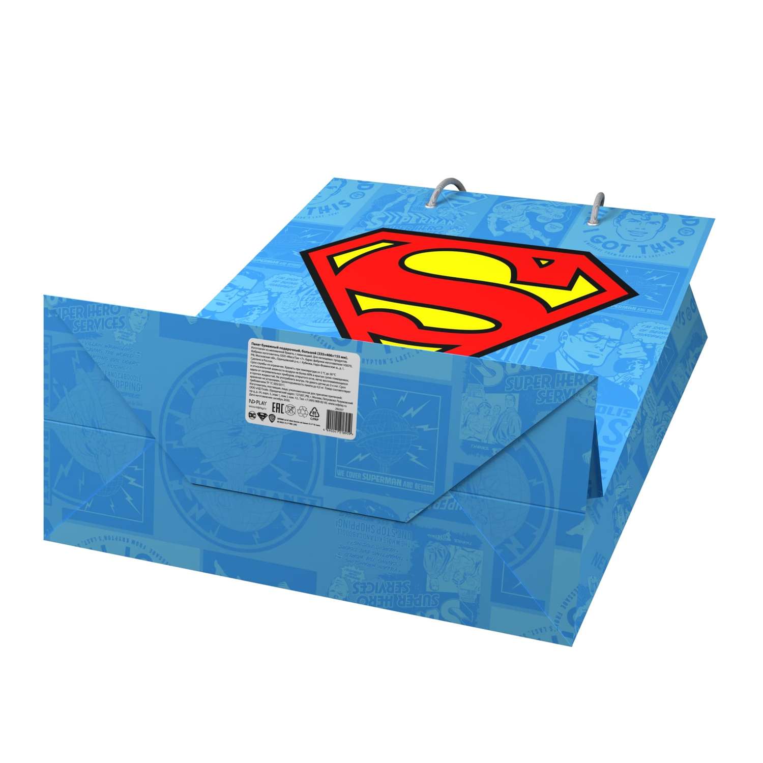 Пакет подарочный ND PLAY Superman 33*40*15 см 292337 - фото 3