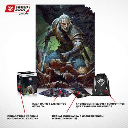 Пазл Good Loot The Witcher Dark World - 1000 элементов