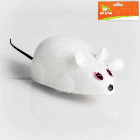 Мышь заводная Пижон 7 см белая