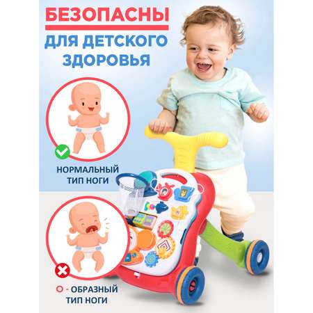 Ходунки-каталка BabyCare 3в1 Solano разноцветные