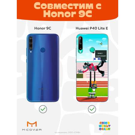 Силиконовый чехол Mcover для смартфона Huawei P40 lite E Honor 9C Союзмультфильм Злой робот