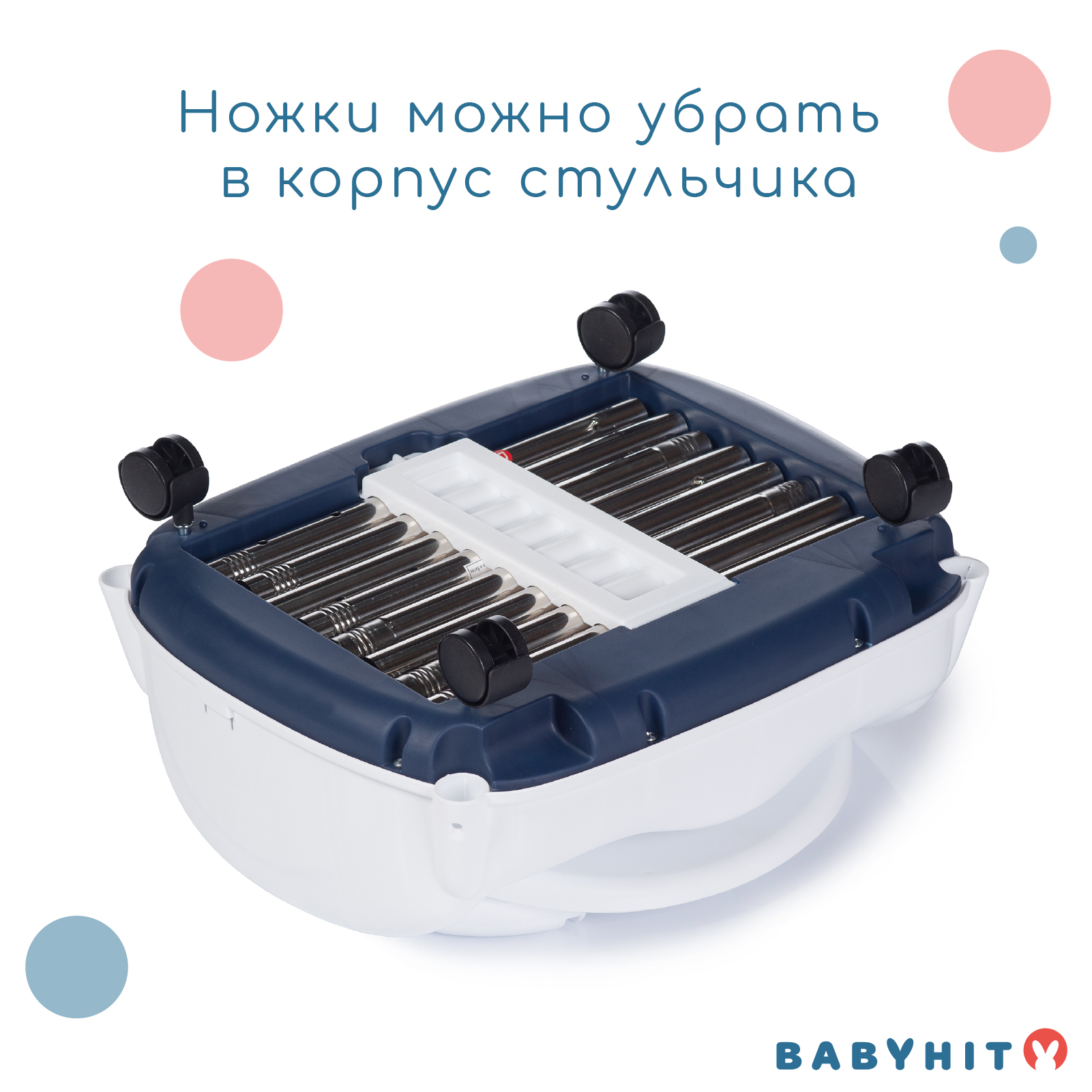 Стульчик для кормления Babyhit Biscuit - фото 8