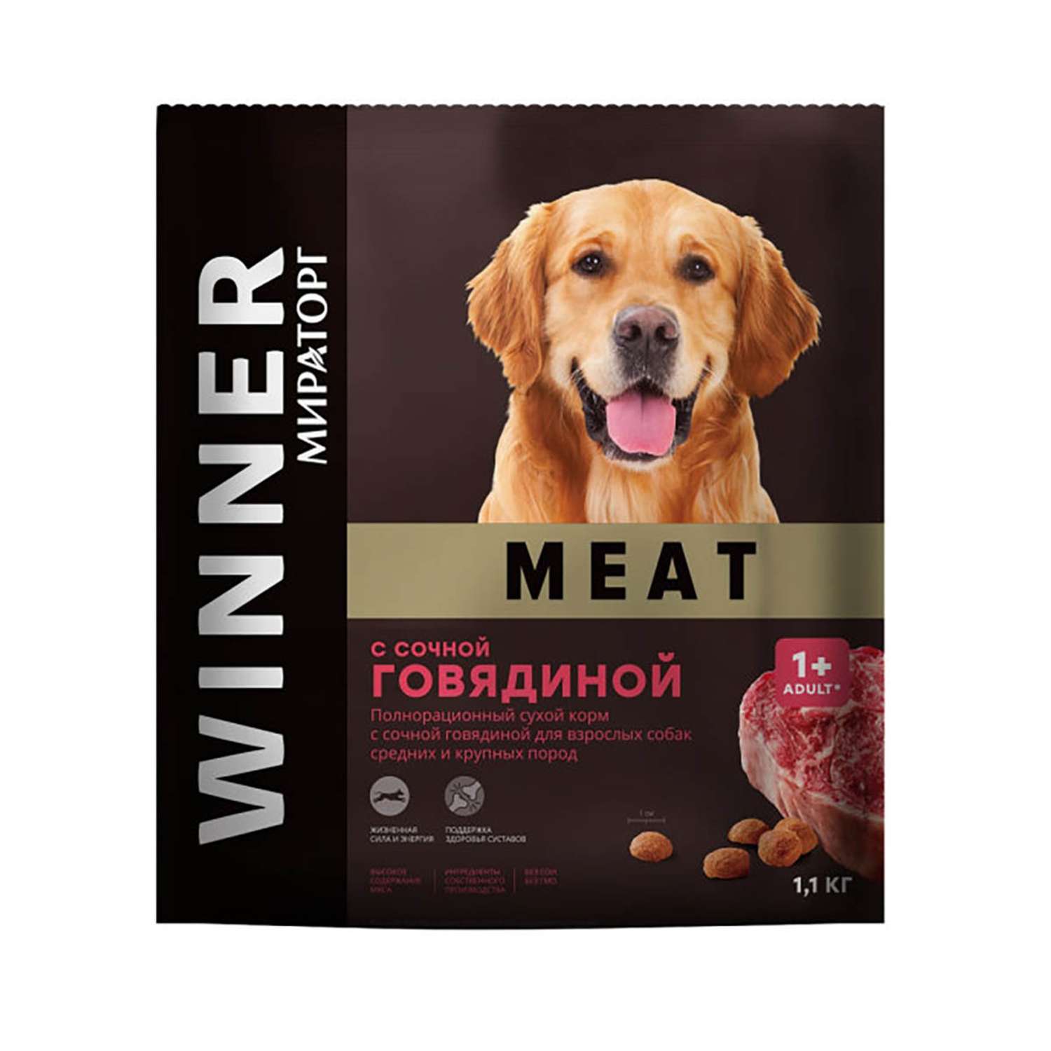 Корм сухой WINNER 1,1кг полнорационный Meat с сочной говядиной для взрослых собак - фото 1