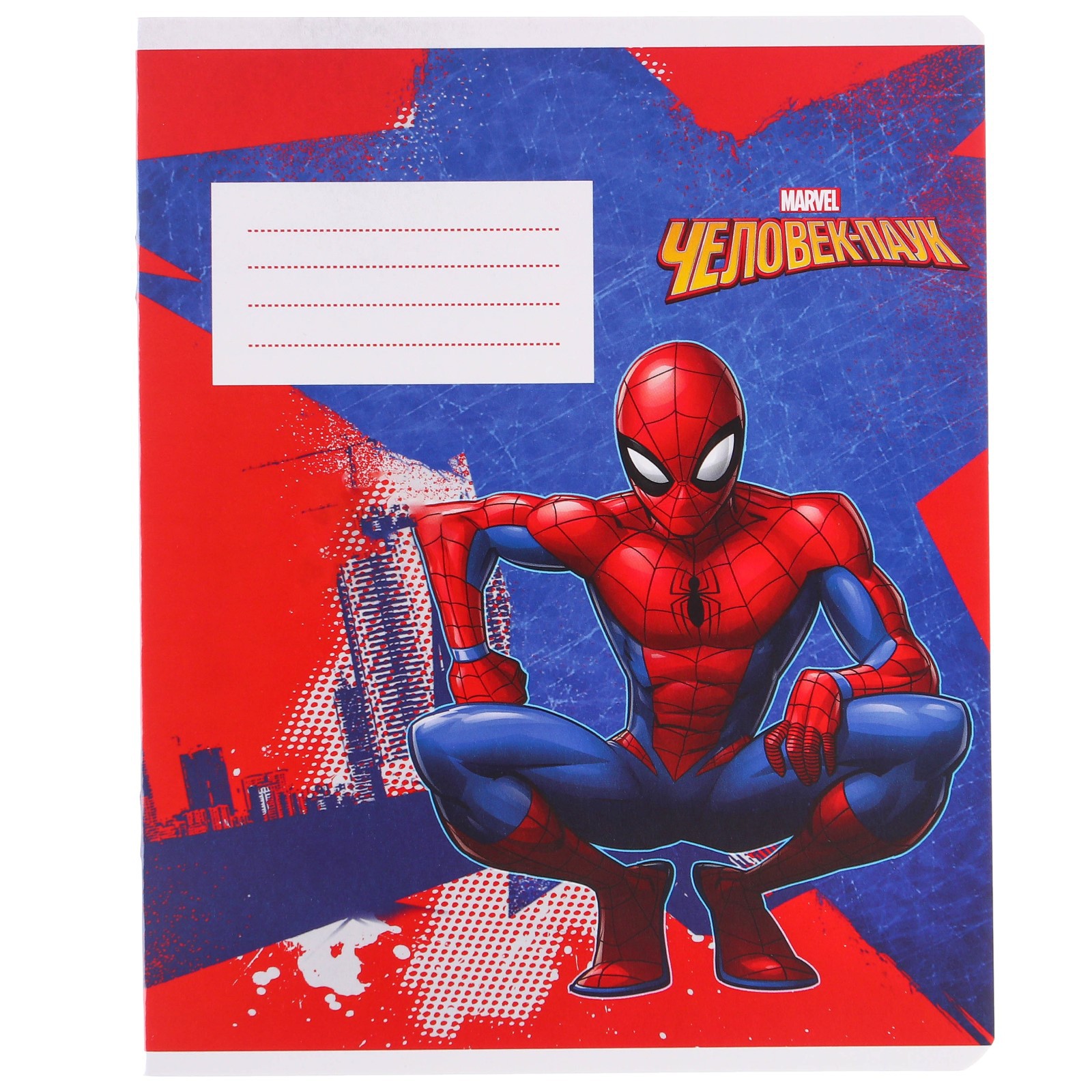 Набор первоклассника Marvel в папке Человек-паук 40 предметов - фото 23
