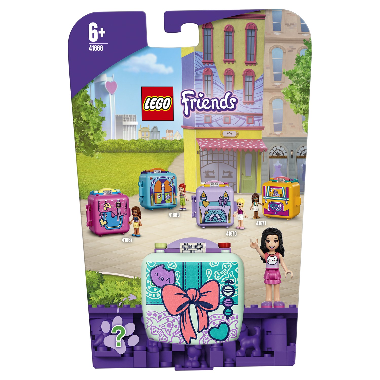 Конструктор LEGO Friends Модный кьюб Эммы 41668 - фото 2