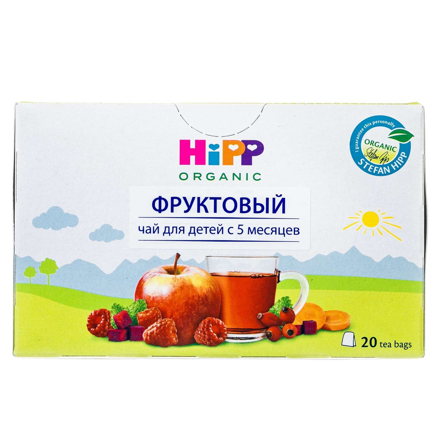 Чай Hipp детский фруктовый в пакетиках 40г с 5месяцев - фото 2