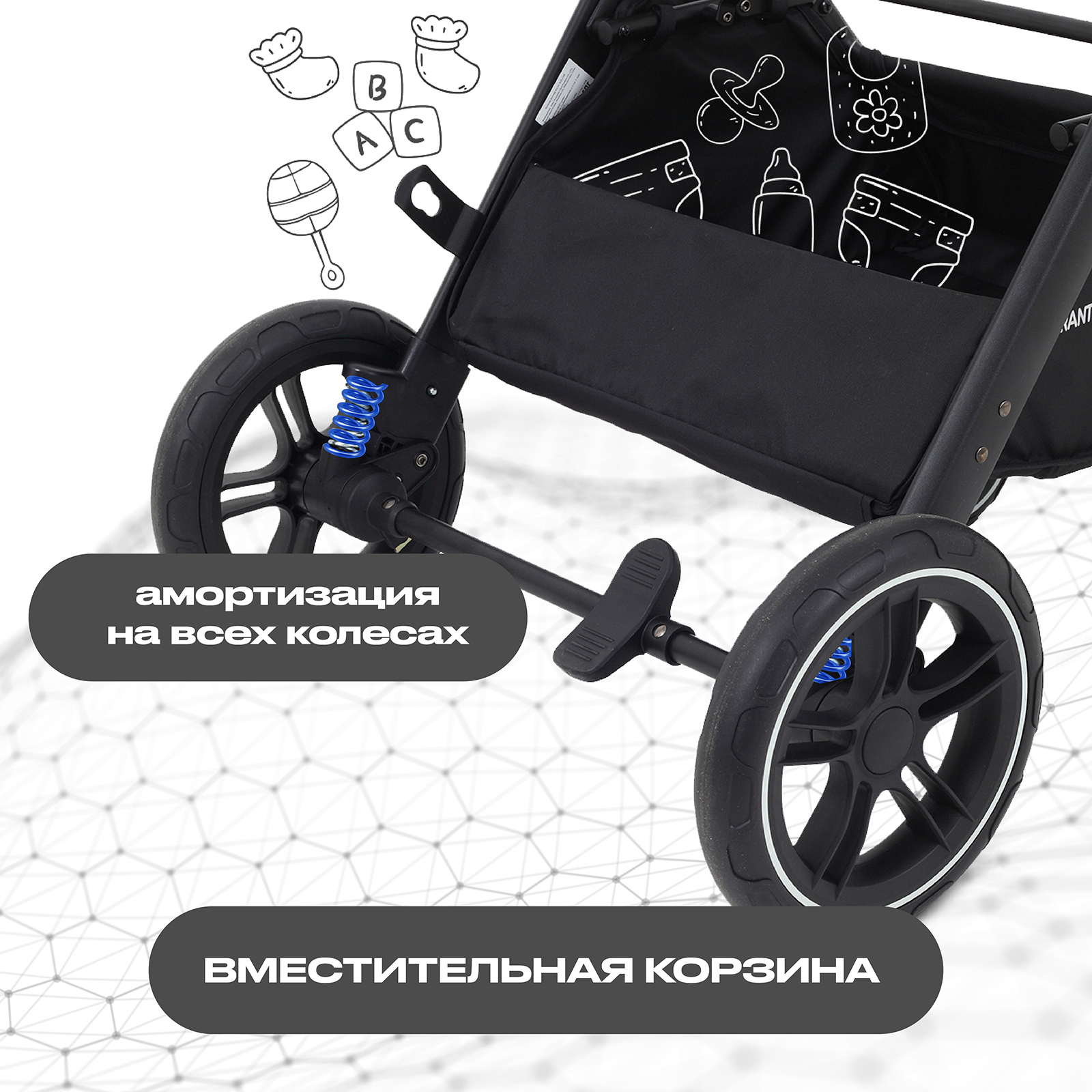 Коляска трансформер с перекидной ручкой Rant Basic Roller 2в1 RA161 Grey 2024 - фото 11