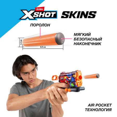 Бластер Zuru XSHOT  Skins в ассортименте