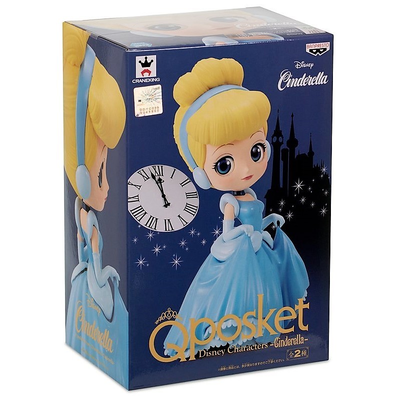 Игрушка Banpresto Qposket Cinderella BDQ6 - фото 2