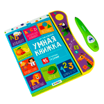 Музыкальная игрушка Zabiaka Умная книжка с интерактивной ручкой