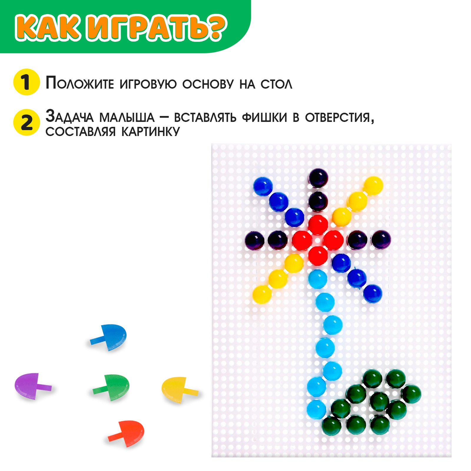 Настольная игра IQ-ZABIAKA Мозаика - фото 2