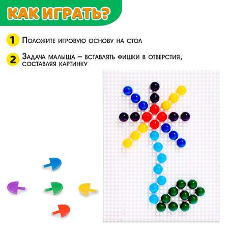 Настольная игра IQ-ZABIAKA Мозаика