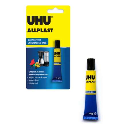 Клей UHU Allplast для пластиков 6г. блистер 48426/В