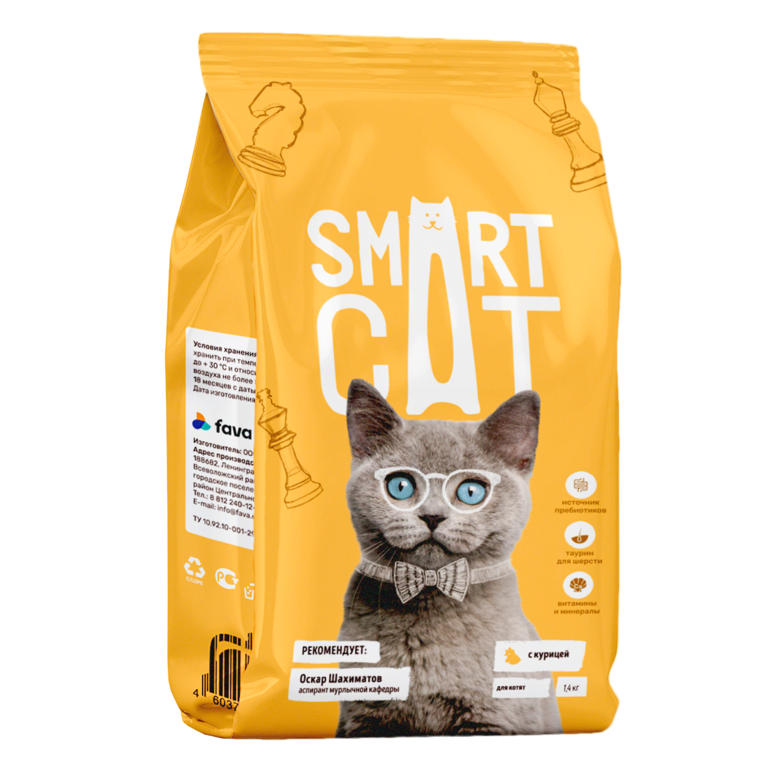 Корм для котят Smart Cat 1.4кг с цыпленком - фото 1