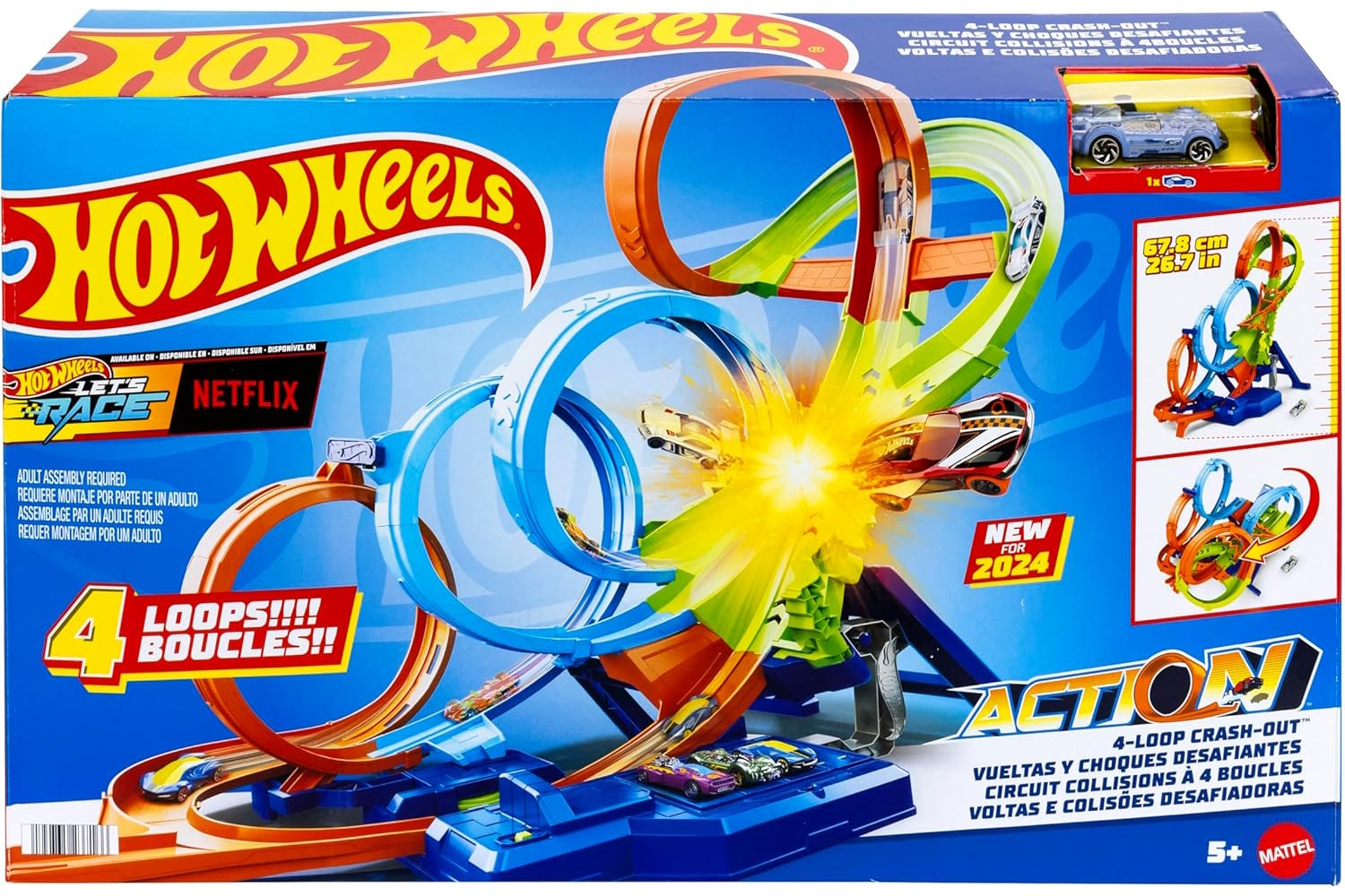 Трек Hot Wheels 4-х кольцевая трасса с пусковой установкой HXR70 - фото 7