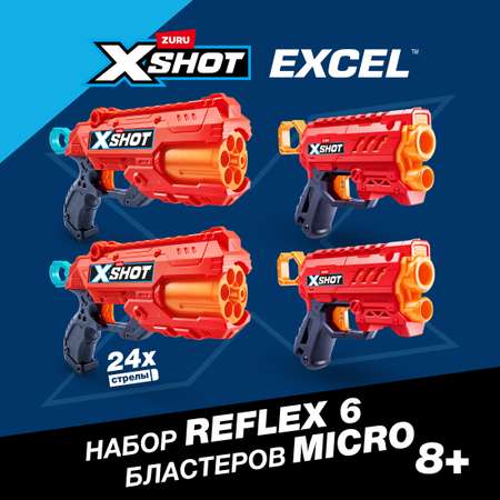 Бластер Zuru XSHOT  Reflex