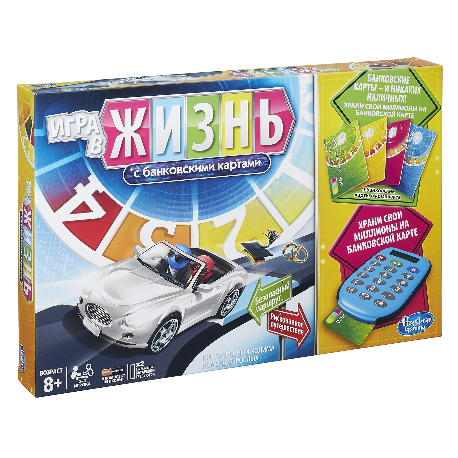 Игра Hasbro Games Игра в жизнь с банковскими картами A6769396 купить по  цене 1499 ₽ в интернет-магазине Детский мир