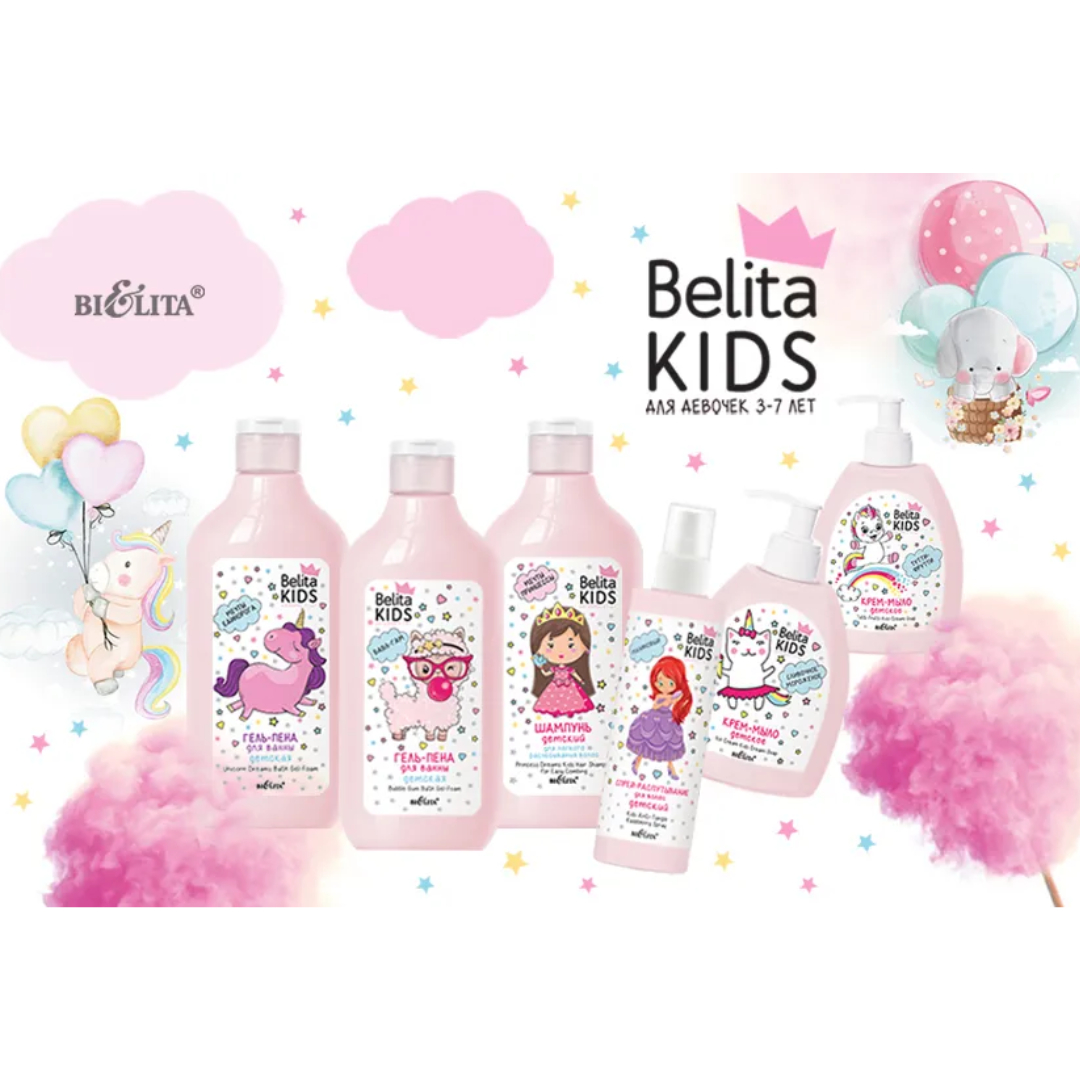 Спрей для волос BIELITA детский Belita kids малиновый 150 мл - фото 5