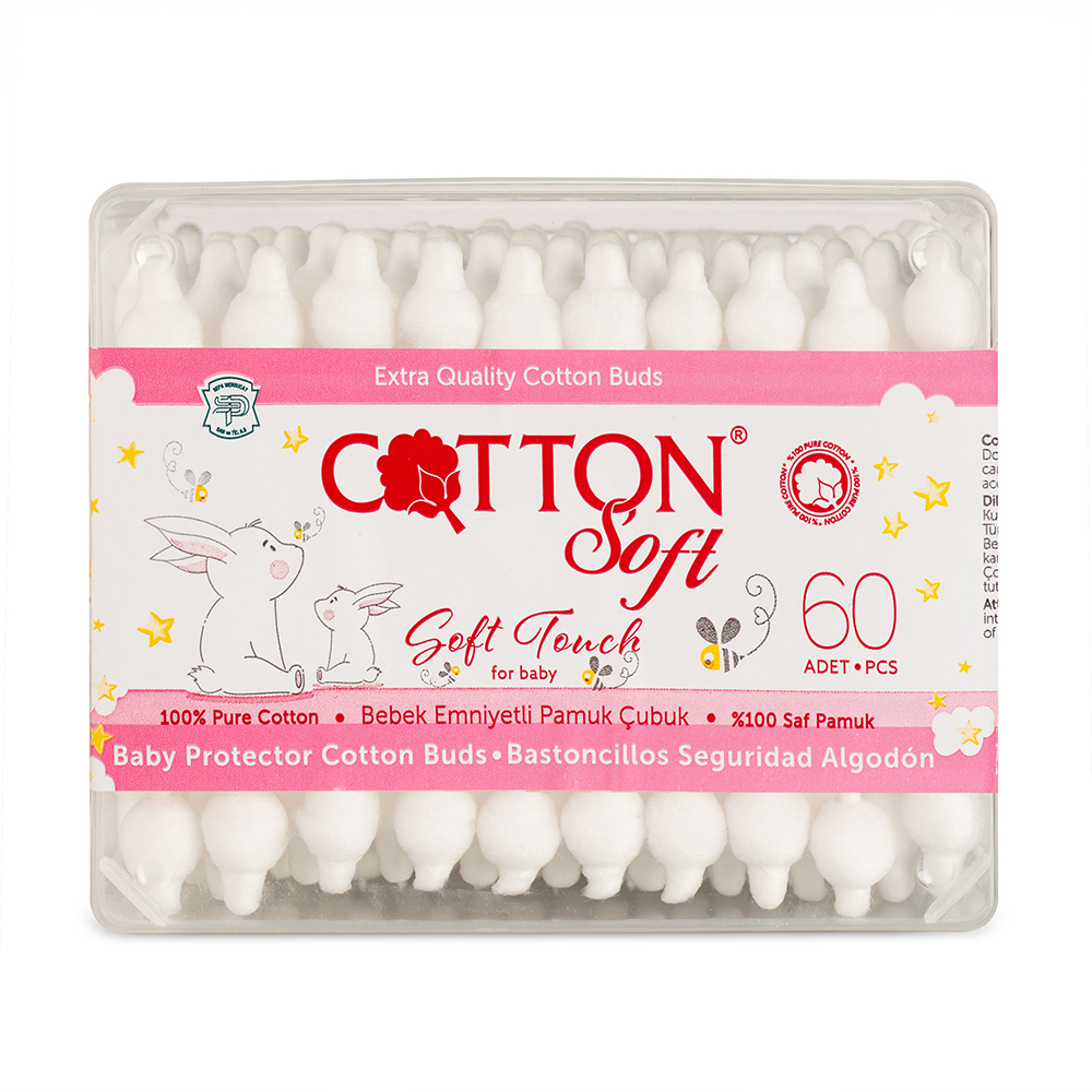 Палочки ватные Cotton Soft Brand с ограничителем 60 шт - фото 2