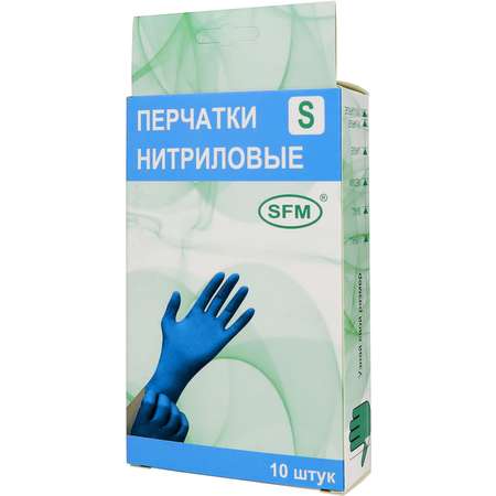 Перчатки SFM Hospital Products нитриловые голубые 5 пар S