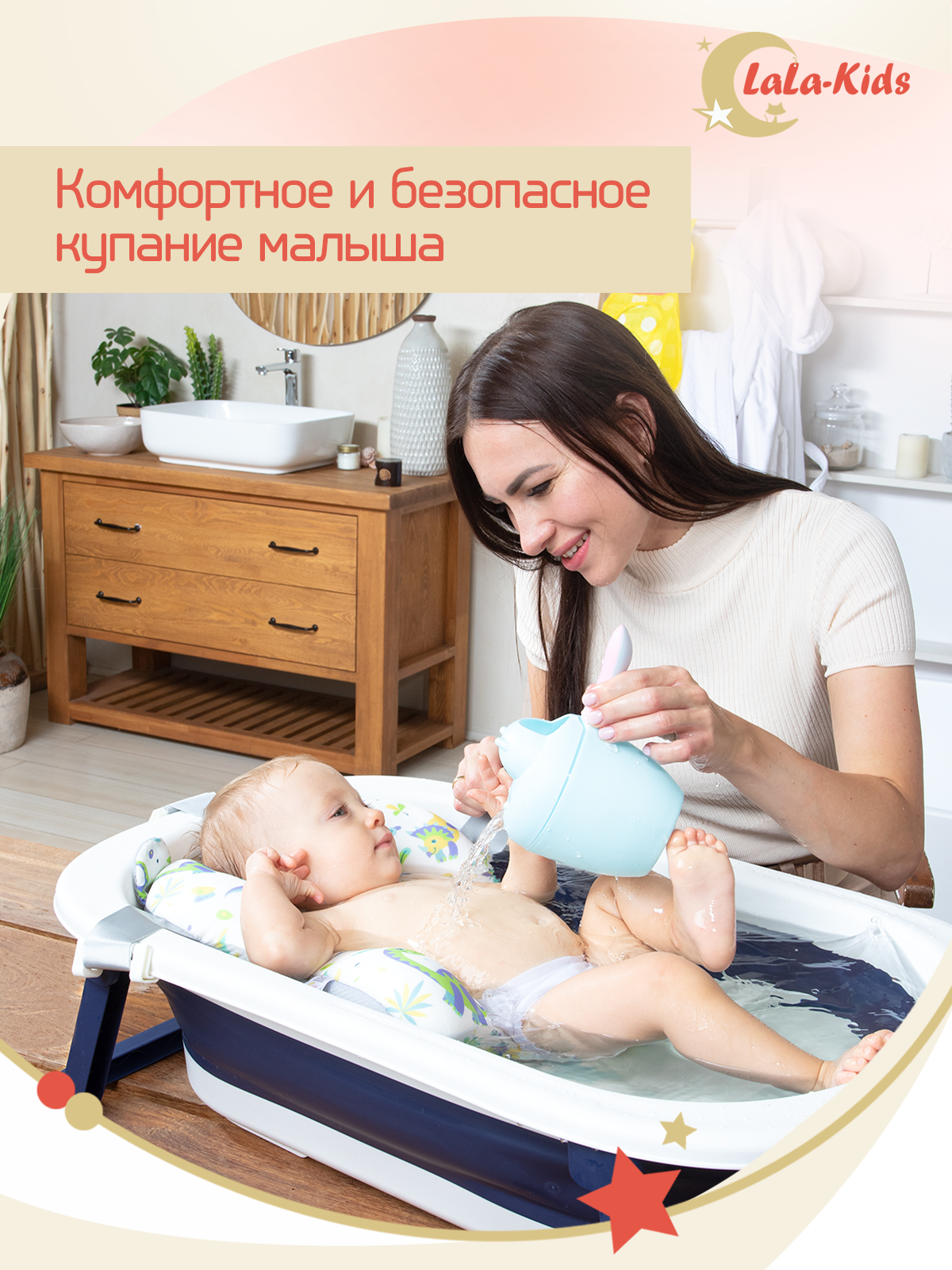 Складная ванночка для купания LaLa-Kids с термометром и матрасиком в комплекте - фото 2