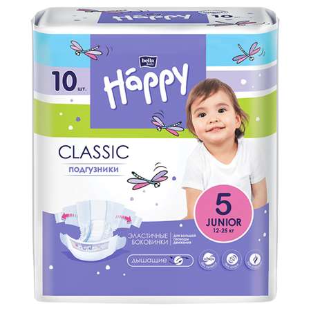 Подгузники Bella baby Happy Classic Junior 12-25кг 10шт