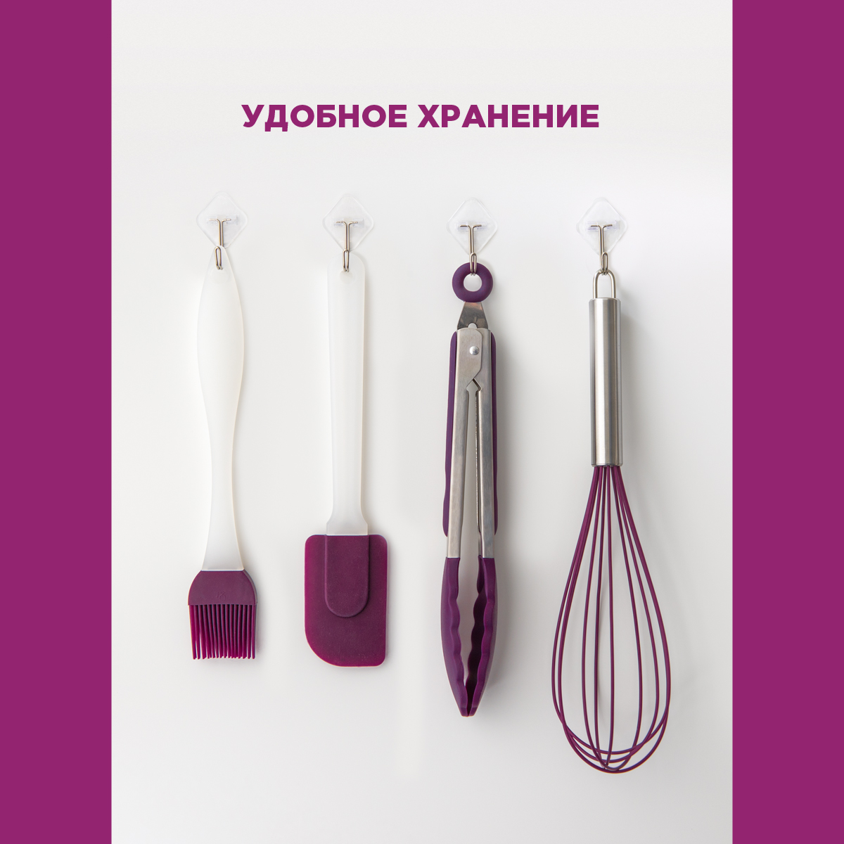 Кисть кулинарная Paterra 402-446 - фото 6