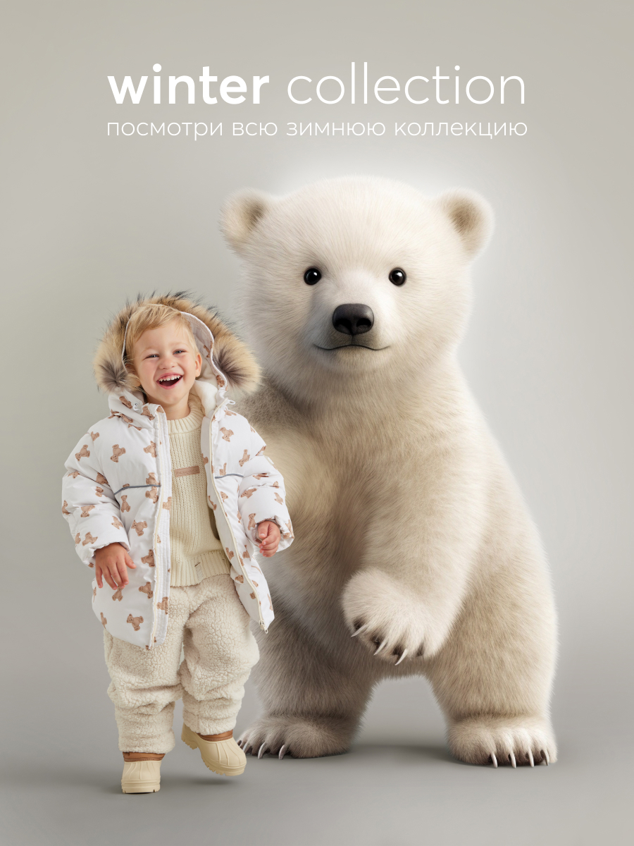 Пинетки Happy Baby 89038_light-pink - фото 4