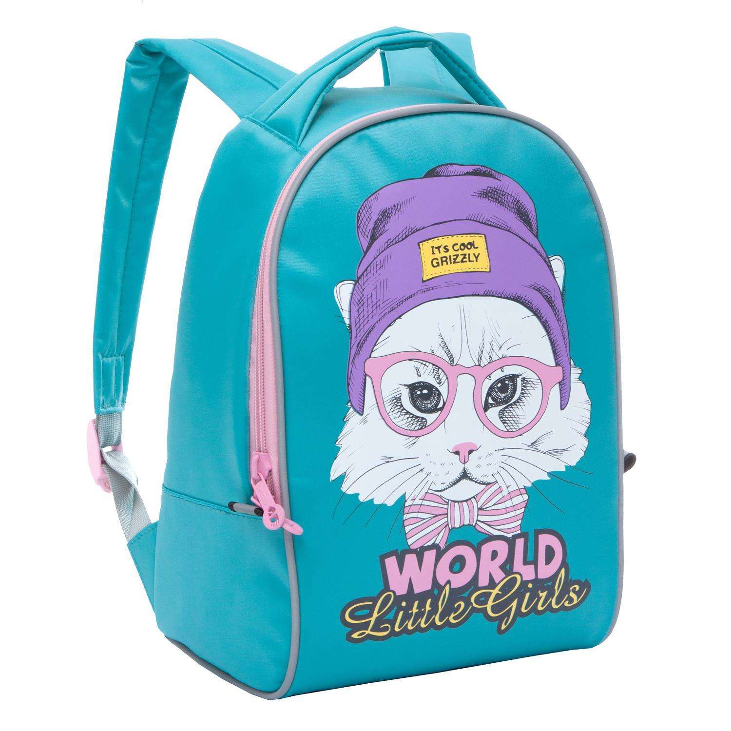 Рюкзак Grizzly для девочки кот в очках бирюзовый - фото 2