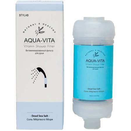Фильтр для душа Aqua-Vita витаминный и ароматизированный Соль мертвого моря
