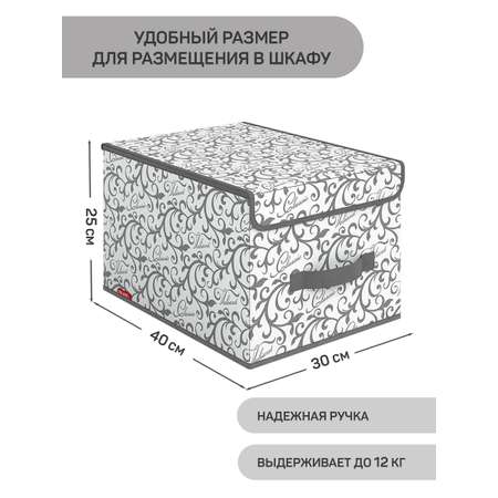 Короб стеллажный VALIANT с крышкой большой 30*40*25 см