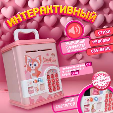 Игровой набор Бестселлер продукты