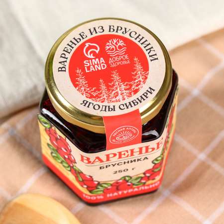 Варенье Доброе здоровье «Ягоды сибири» из брусники 250г.