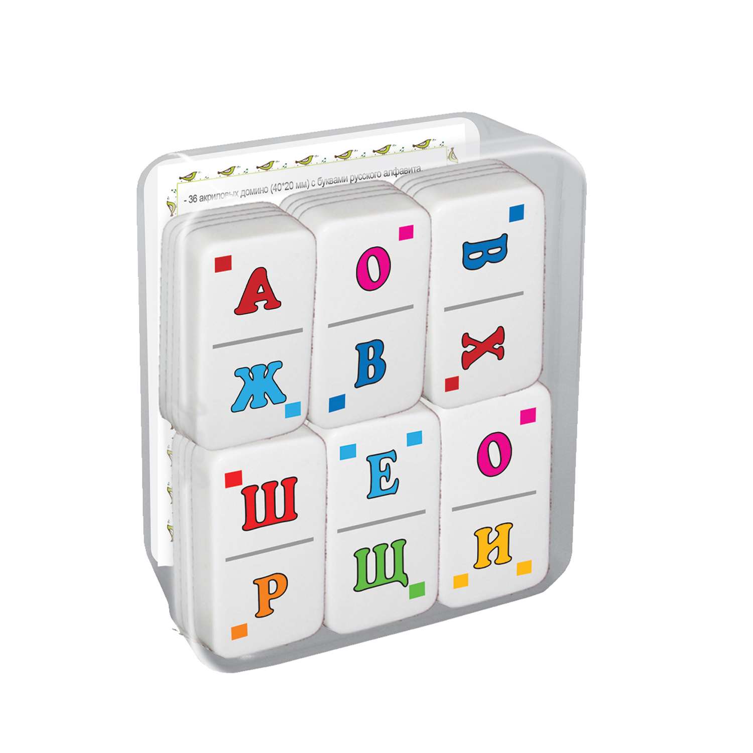 Развивающая настольная игра Шпаргалки для мамы Домино - 33 буквы алфавита - фото 2
