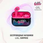 Наушники беспроводные OTL Technologies L.O.L. Surprise
