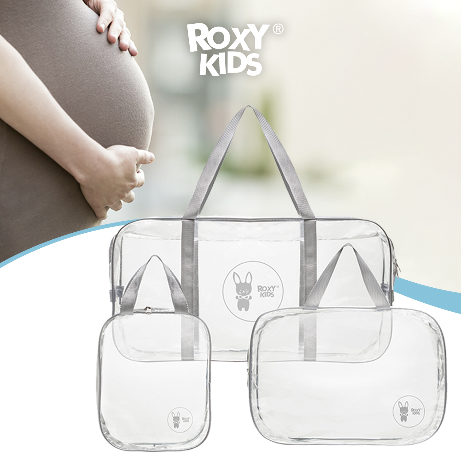 Сумка в роддом ROXY-KIDS прозрачная 3 шт серый купить по цене 702 ₽ в  интернет-магазине Детский мир