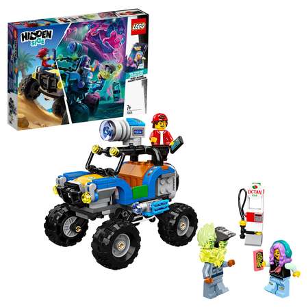 Конструктор LEGO Hidden Side Пляжный багги Джека 70428