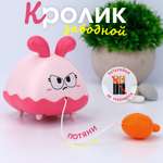 Детская заводная игрушка TIPTOPOLIS Кролик с морковкой