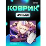 Коврик для мыши Perfeo Аниме Art 14 Genshin Impact