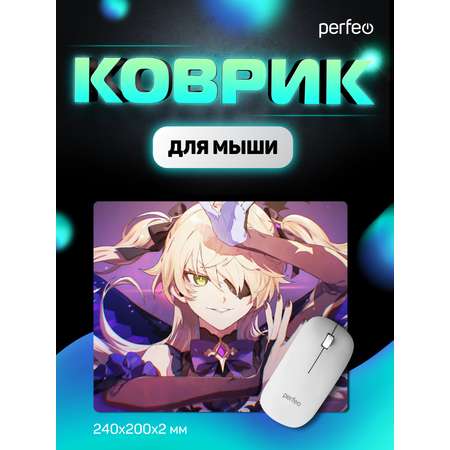 Коврик для мыши Perfeo Аниме Art 14 Genshin Impact