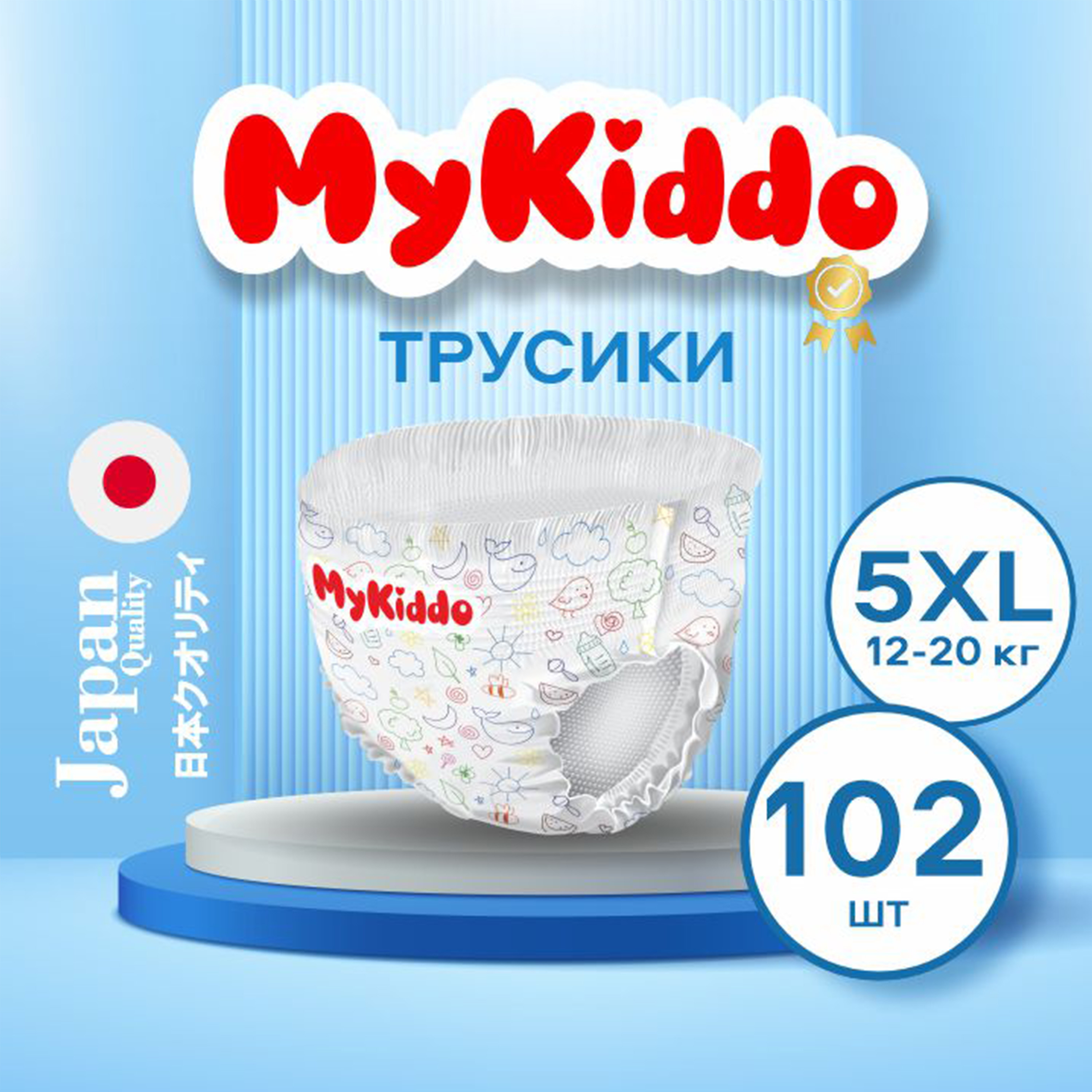 Трусики MyKiddo Premium 102 шт. XL 12-20 кг - фото 1