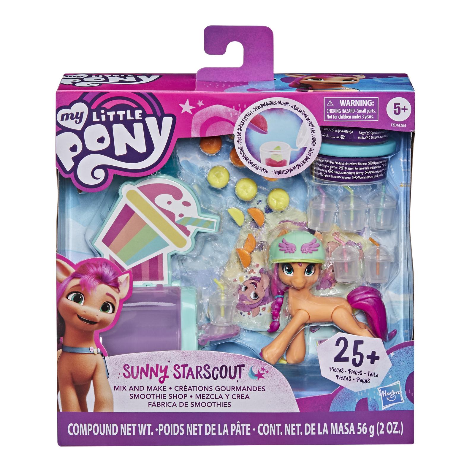 Набор игровой My Little Pony Пони фильм Сияющие сцены Санни F29345X0 купить  по цене 1299 ₽ в интернет-магазине Детский мир